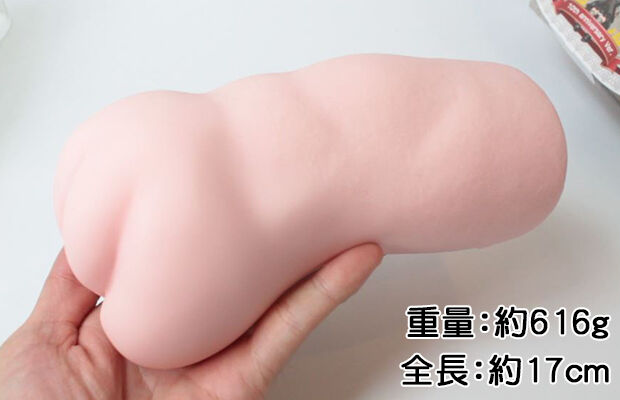【日式测评】极致·筋漫啪啊· 萝娅