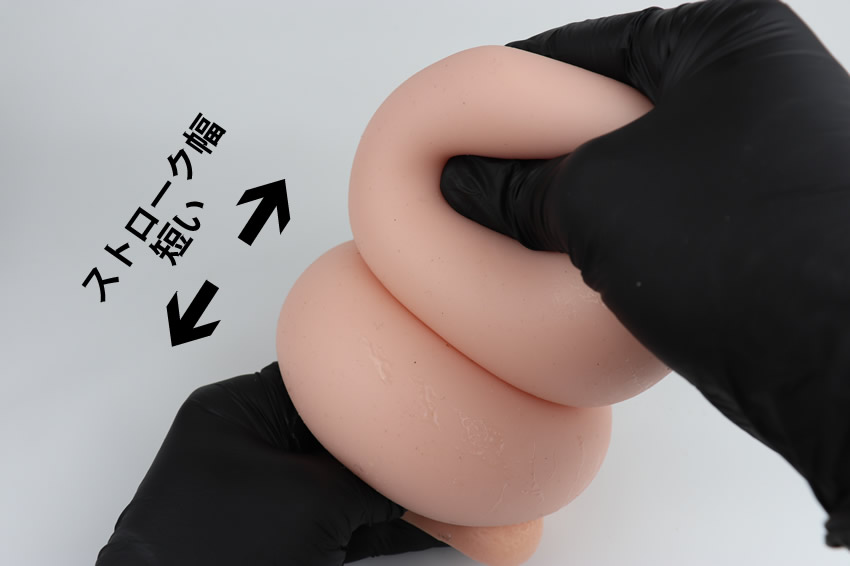 【日式测评】みたらし ULTRASOFT 柔粒
