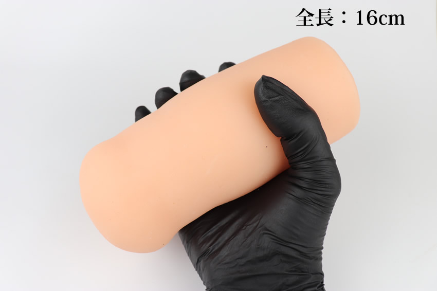 【日式测评】趁着老公不在家偷情的性欲旺盛人妻的蜜汁嫩穴