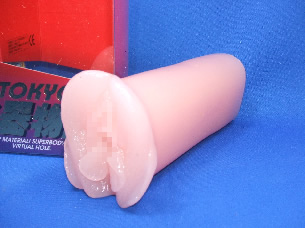 【日式测评】TOKYO名器物语(东京名器物语)