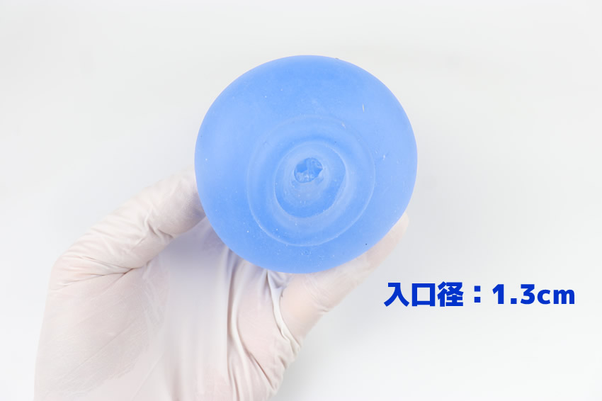 【日式测评】妖粘史莱姆娘女仆之溶怪吸饮压榨矫精