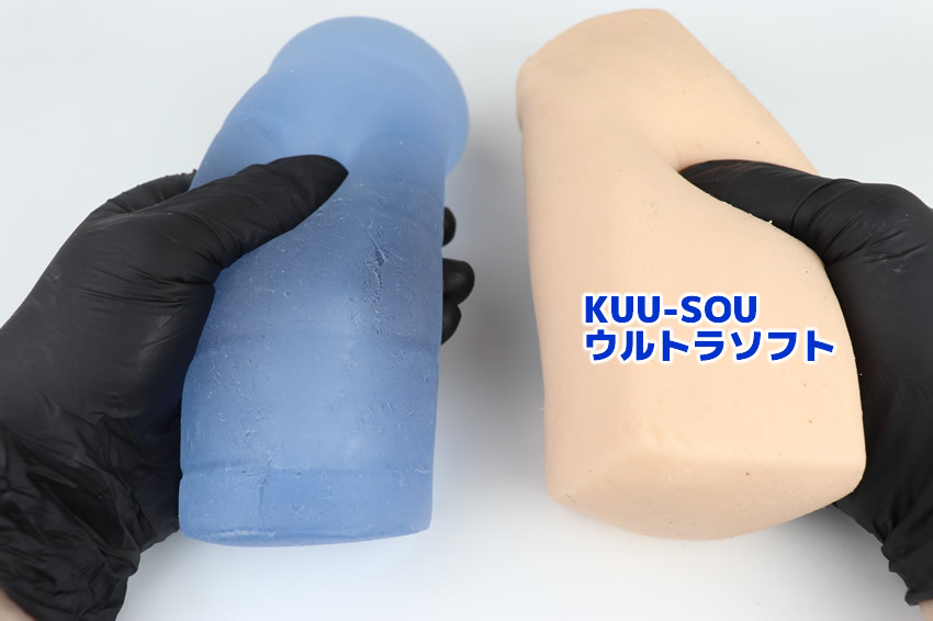【日式测评】妖粘史莱姆娘女仆之溶怪吸饮压榨矫精