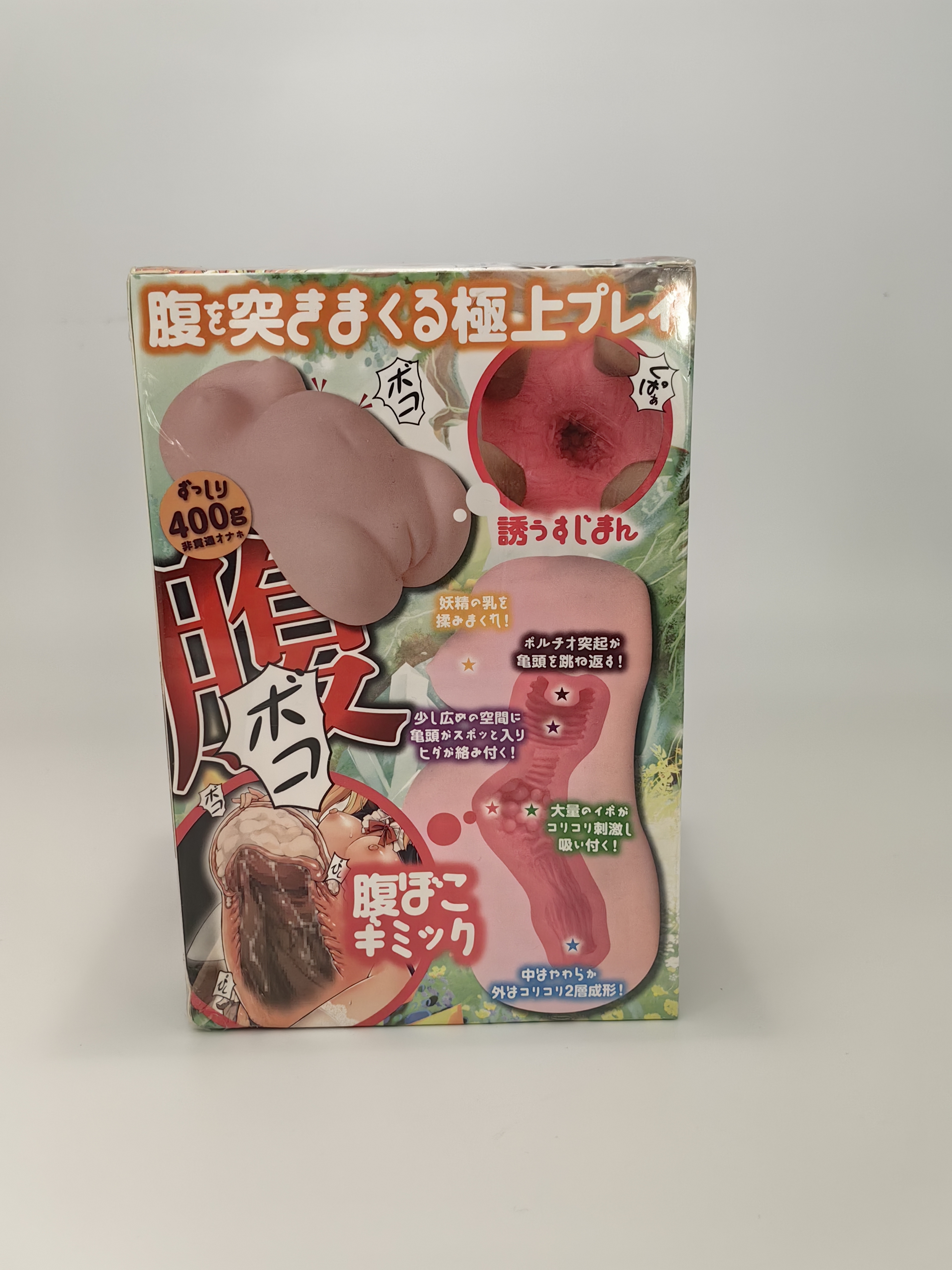 日本人脑洞下诞生的能满足小众人群xp的A-ONE猎奇小款玩具