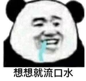 日本人脑洞下诞生的能满足小众人群xp的A-ONE猎奇小款玩具