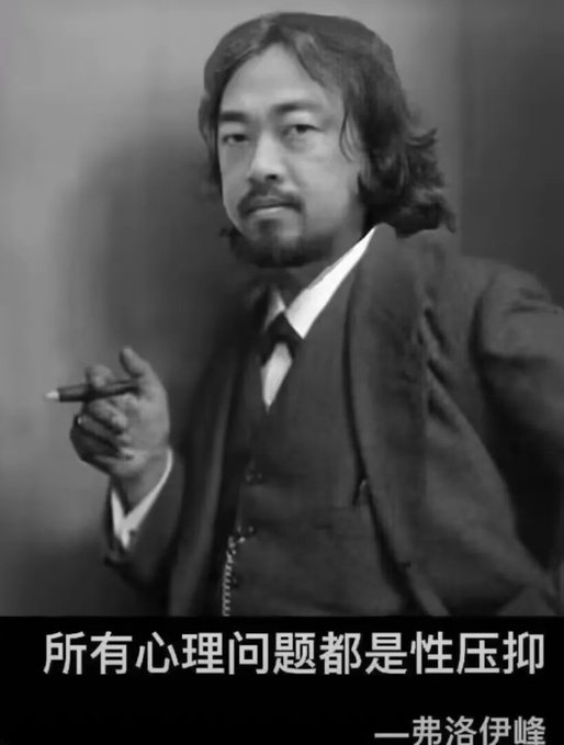 SEN模特滨崎真绪,仅凭出演一部电影获得sen签约合同的魅魔“小秘书”