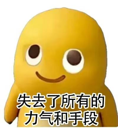 图片[9]-【钢娘测评】一菜多吃设计，厨艺不好抄的好注定做不了体验更好的产品。-SENSBODY