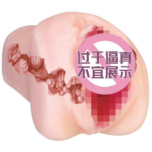 图片[46]-皎皎天上月，盈盈夜畔星 ——NPG名器の证明 No.014 明里つむぎ-SENSBODY