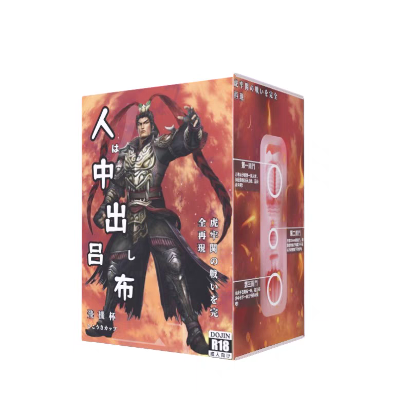 图片[2]-哥哥赚钱弟弟花——“TRYFUTURE魅惑の海军zhongchu战舰”小众人群的调味菜-SENSBODY