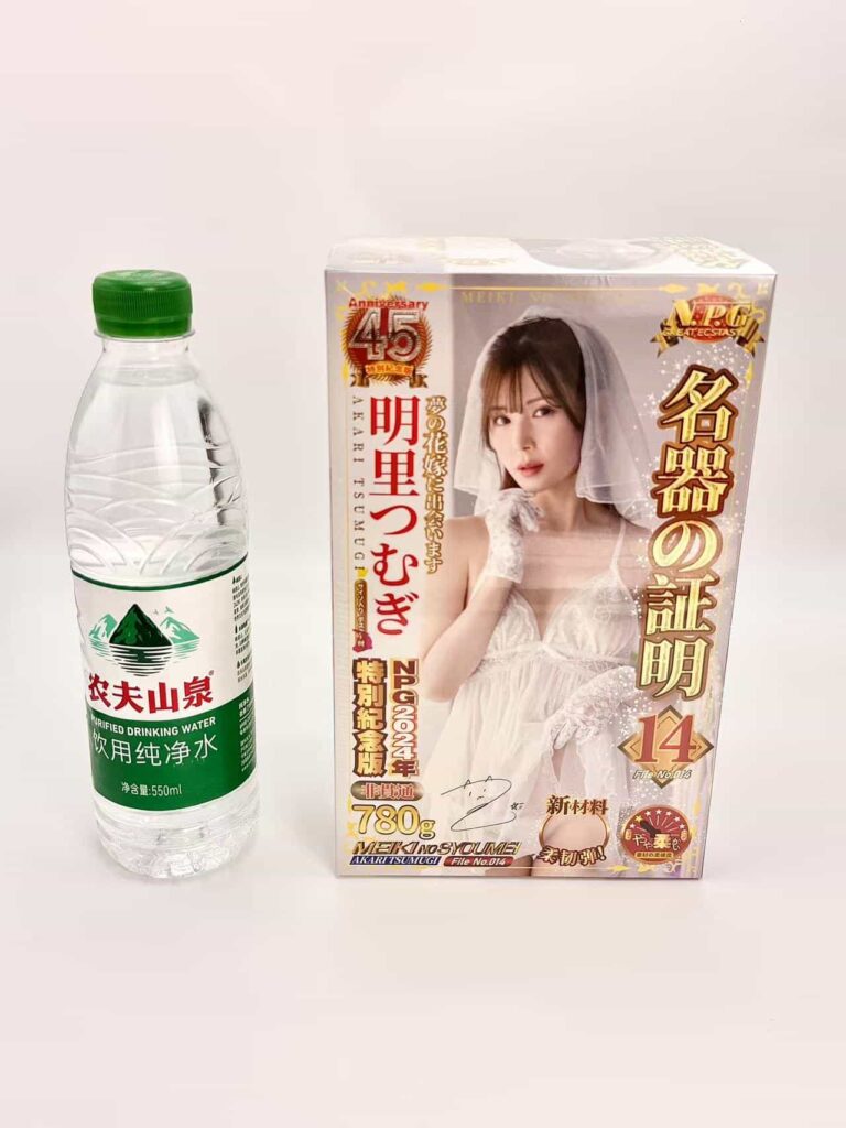 图片[9]-皎皎天上月，盈盈夜畔星 ——NPG名器の证明 No.014 明里つむぎ-SENSBODY