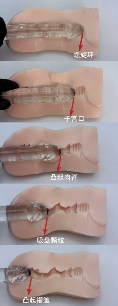 图片[42]-皎皎天上月，盈盈夜畔星 ——NPG名器の证明 No.014 明里つむぎ-SENSBODY