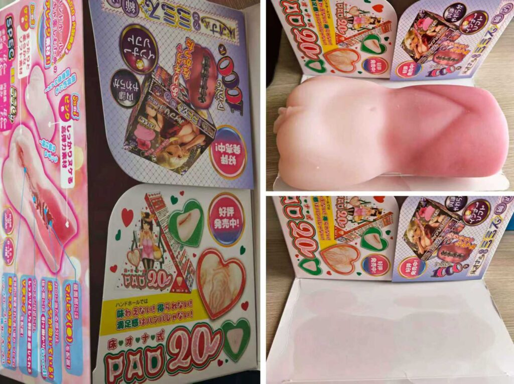 图片[19]-二次亮相:是徒有其表的浮影，还是璞玉般的本真？Peach Toys 的 20 HAND 手感动漫飞机杯测评-SENSBODY