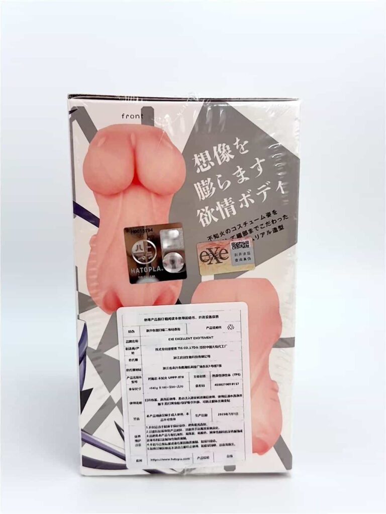 图片[8]-密集刺激不单调，二次元还原党狂喜！EXE 对魔忍-不知火测评-SENSBODY