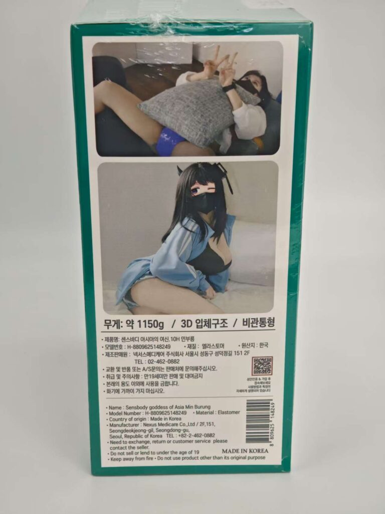 图片[6]-真实感拉满！是能超越经典款eunji的存在！是二次元更是真人复刻的SENSBODY 敏芙蓉新品测评！二次元-SENSBODY