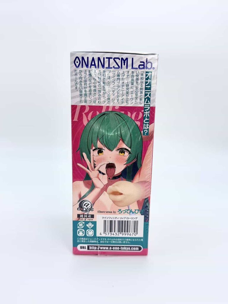 图片[5]-“前后柔软不同的材质+官方推荐玩法的A-ONE家口杯”看似很厉害的组合还是推荐M体质的人去用-SENSBODY