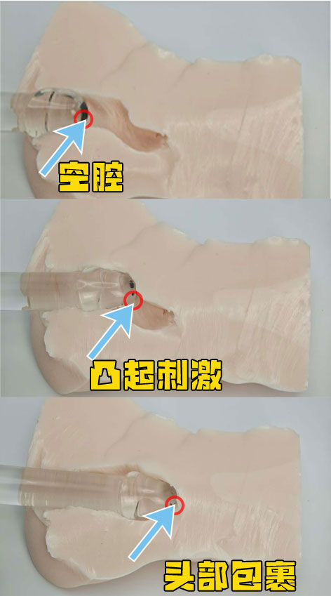 图片[35]-真实感拉满！是能超越经典款eunji的存在！是二次元更是真人复刻的SENSBODY 敏芙蓉新品测评！二次元-SENSBODY