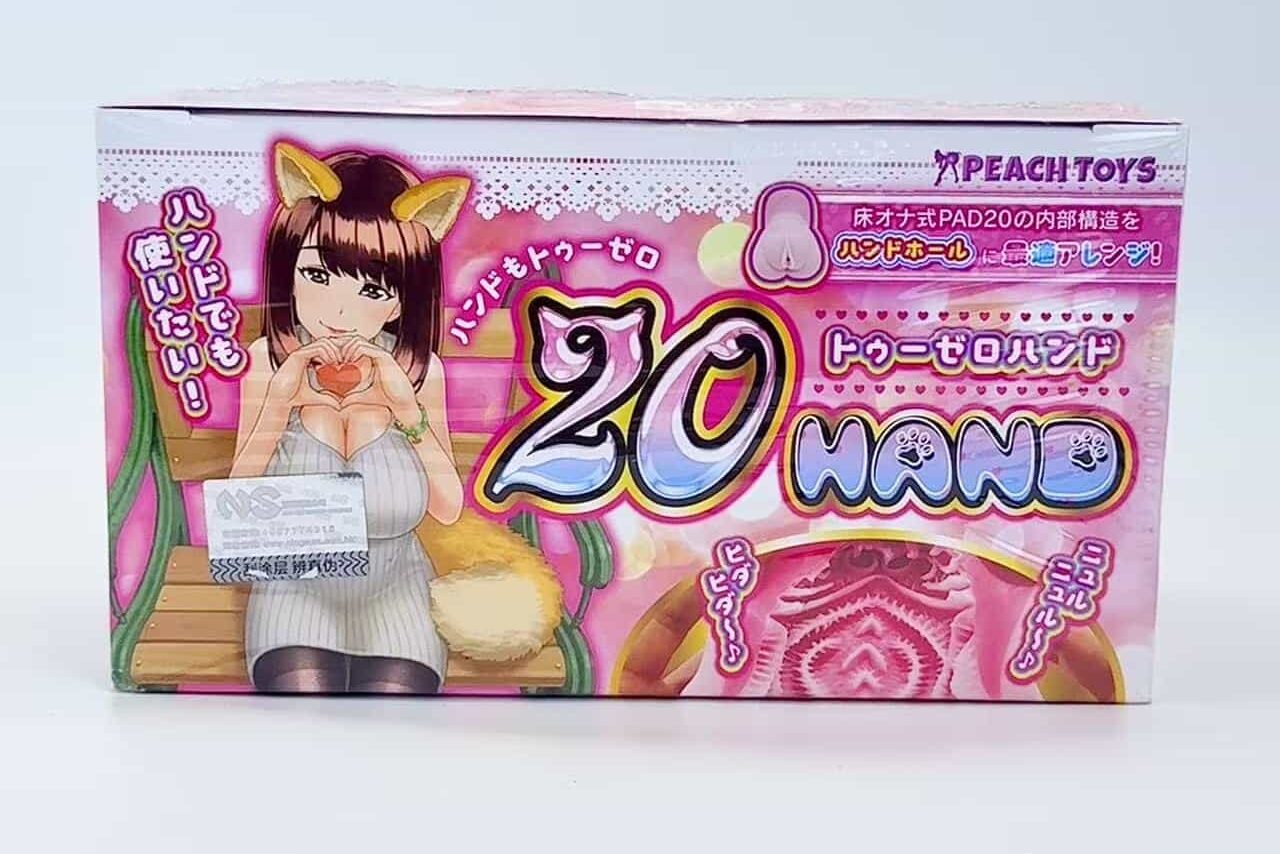 图片[4]-二次亮相:是徒有其表的浮影，还是璞玉般的本真？Peach Toys 的 20 HAND 手感动漫飞机杯测评-SENSBODY