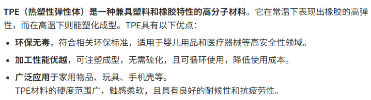 图片[3]-杯子保养全攻略：让你的 “杯杯老婆” 陪伴更久​-SENSBODY