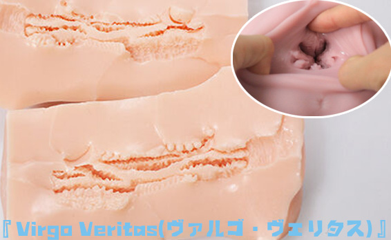 图片[31]-二次亮相:是徒有其表的浮影，还是璞玉般的本真？Peach Toys 的 20 HAND 手感动漫飞机杯测评-SENSBODY
