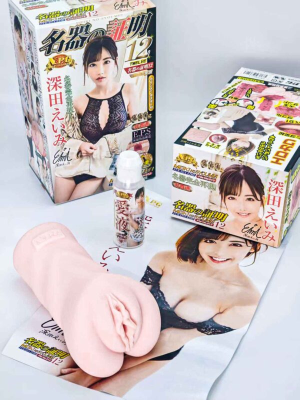  层层递进的突破恰到好处的包裹 ，均衡感拉满的惊喜体验——NPG名器の证明 No.012—深田咏美测评-SENSBODY