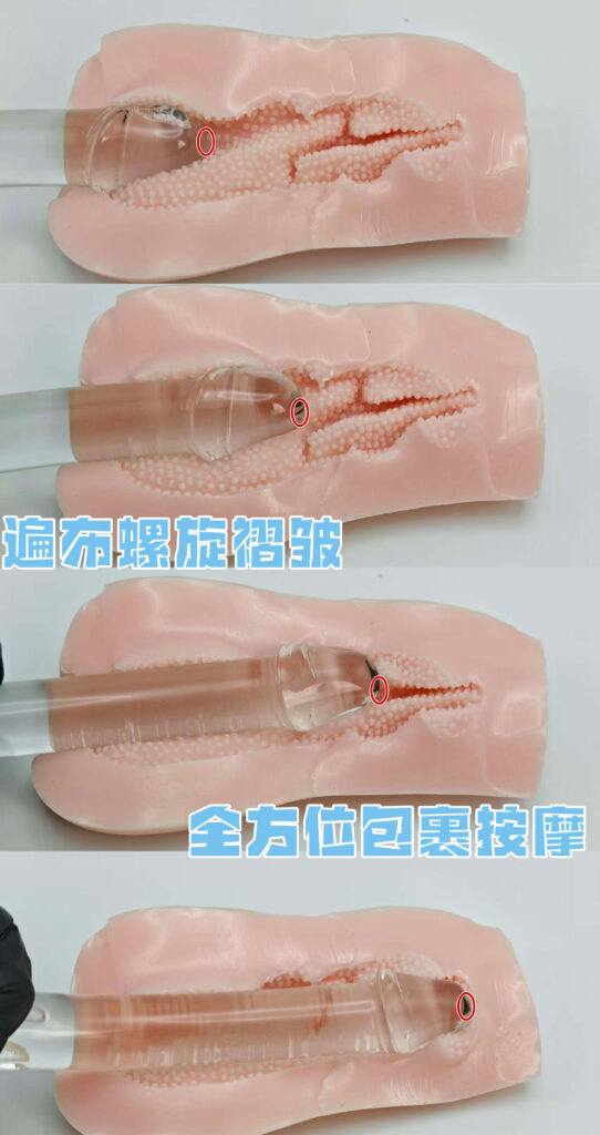 图片[26]-即柔且强的体验，沉浸于螺旋颗粒的温柔乡！     MagicEyes——蓬松螺旋球soft-SENSBODY