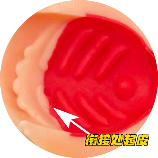 图片[18]-蛇舌压不过猛龙，舌头舒服里面甚是无聊的体验   A-one—— 深喉蛇舌口交杯 佐伯由美香联名款-SENSBODY