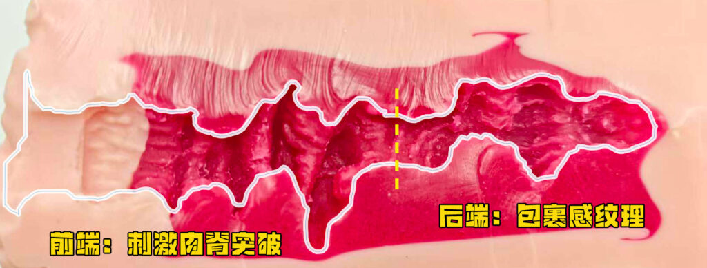 图片[36]- 层层递进的突破恰到好处的包裹 ，均衡感拉满的惊喜体验——NPG名器の证明 No.012—深田咏美测评-SENSBODY