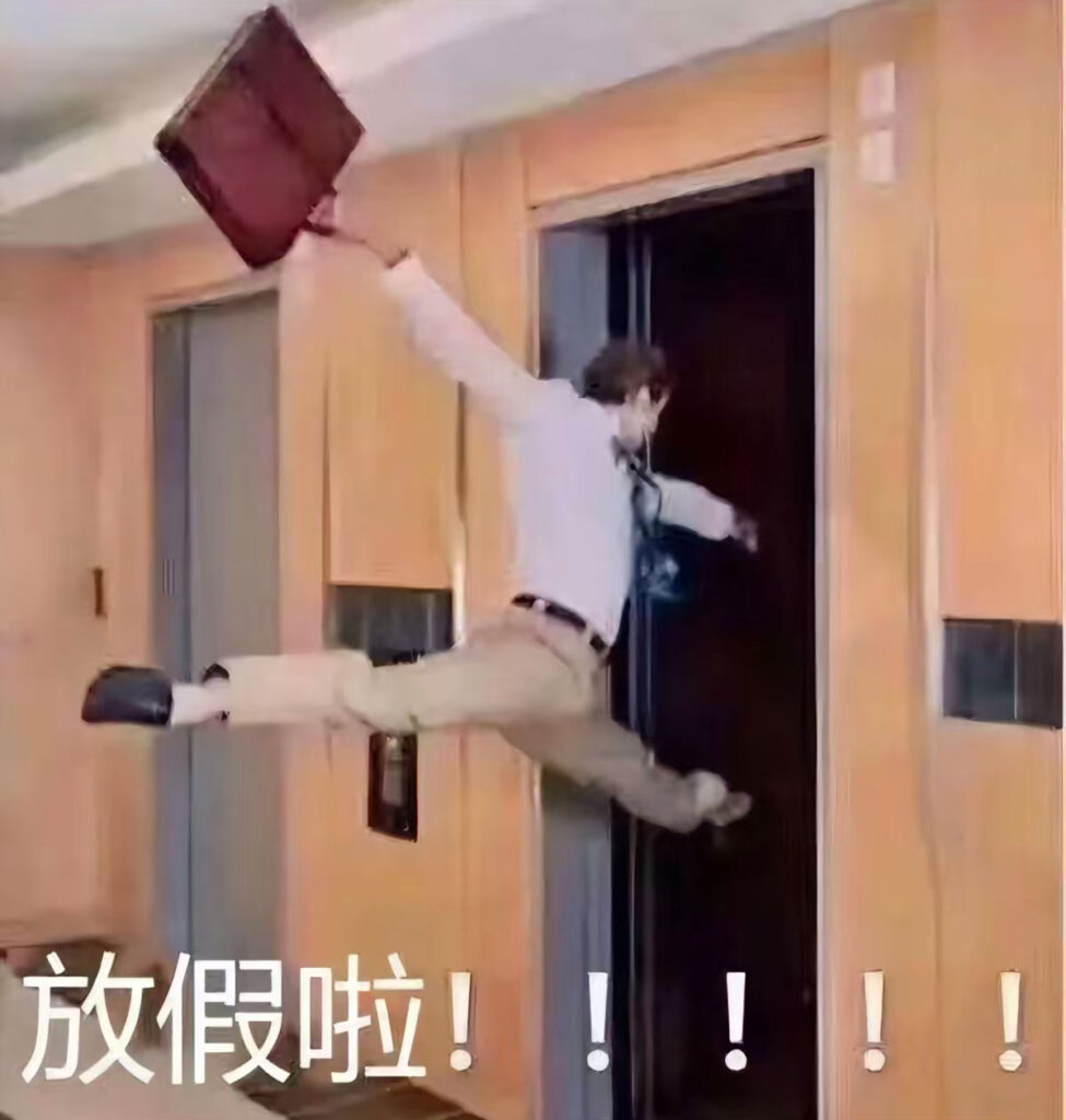 图片[2]-假期健康指南：拒绝盲目约见，飞机杯为何是更安全的选择？​-SENSBODY