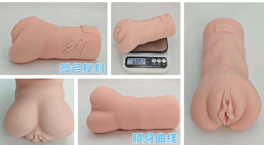图片[21]- 层层递进的突破恰到好处的包裹 ，均衡感拉满的惊喜体验——NPG名器の证明 No.012—深田咏美测评-SENSBODY
