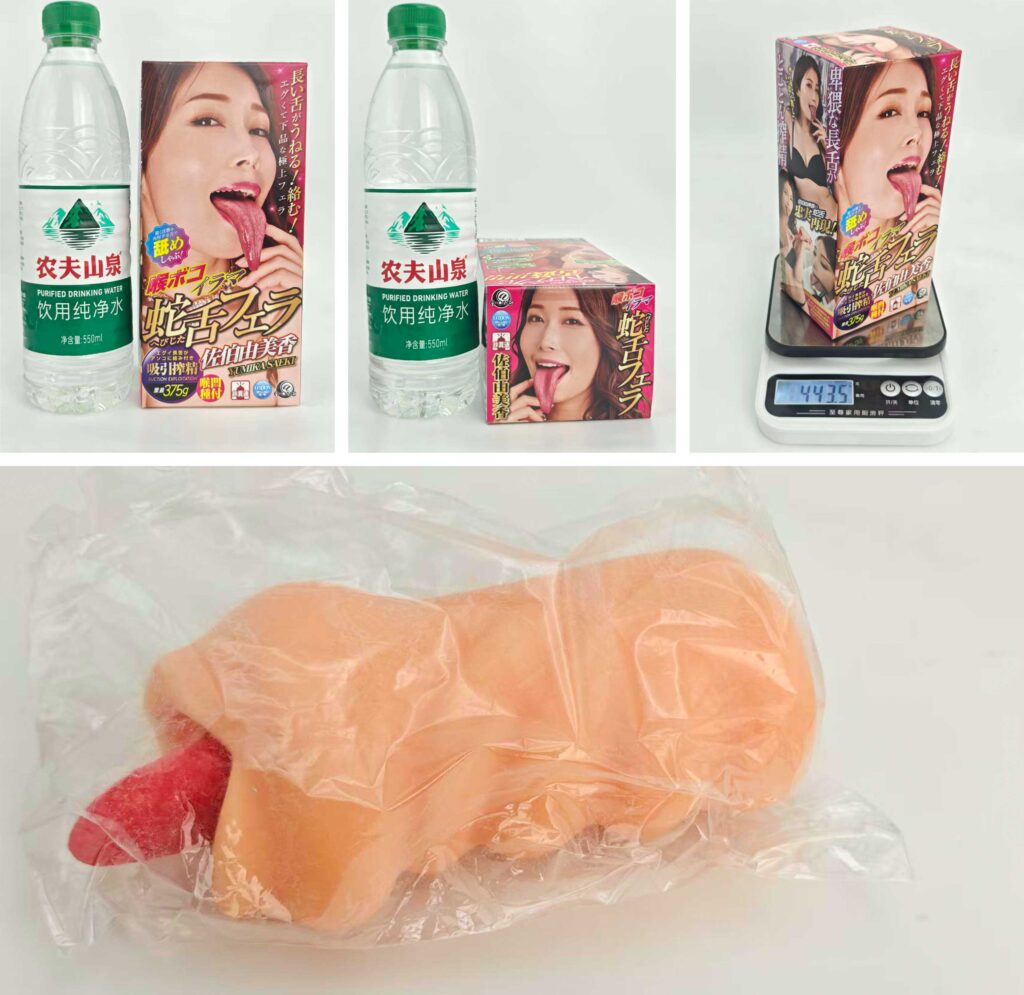 图片[8]-蛇舌压不过猛龙，舌头舒服里面甚是无聊的体验   A-one—— 深喉蛇舌口交杯 佐伯由美香联名款-SENSBODY