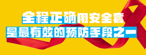 图片[4]-假期健康指南：拒绝盲目约见，飞机杯为何是更安全的选择？​-SENSBODY
