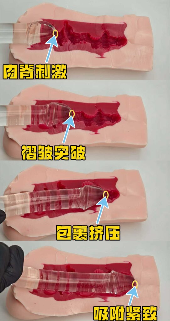 图片[39]- 层层递进的突破恰到好处的包裹 ，均衡感拉满的惊喜体验——NPG名器の证明 No.012—深田咏美测评-SENSBODY