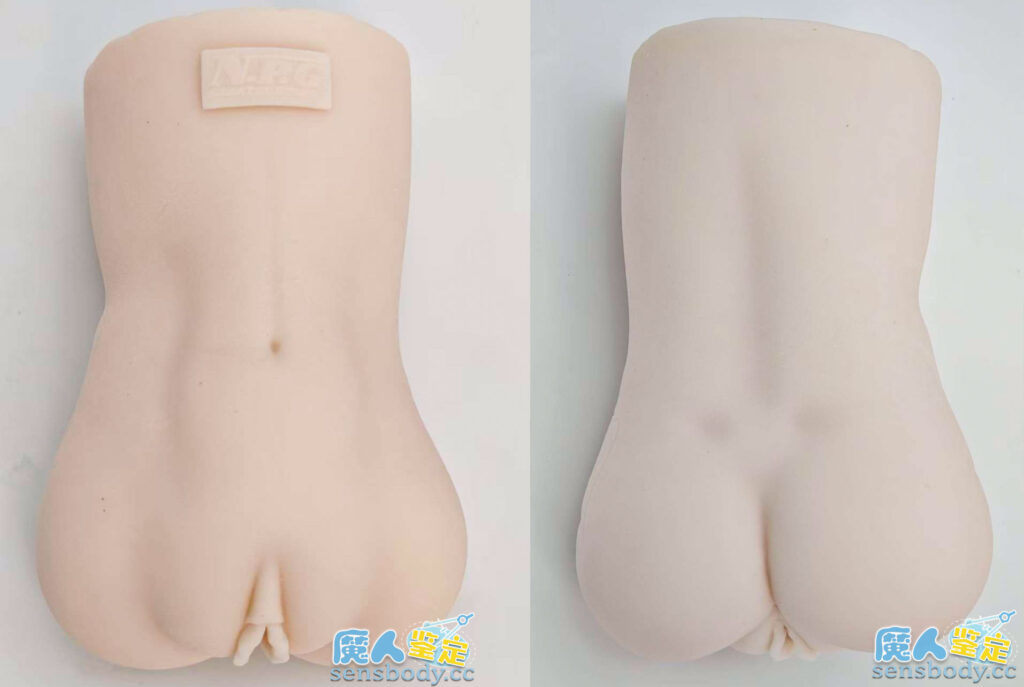 图片[19]-NPG名器の证明14 明里紬电动刺激款——震动体验就像塞了个跳蛋，略显乏味！-SENSBODY