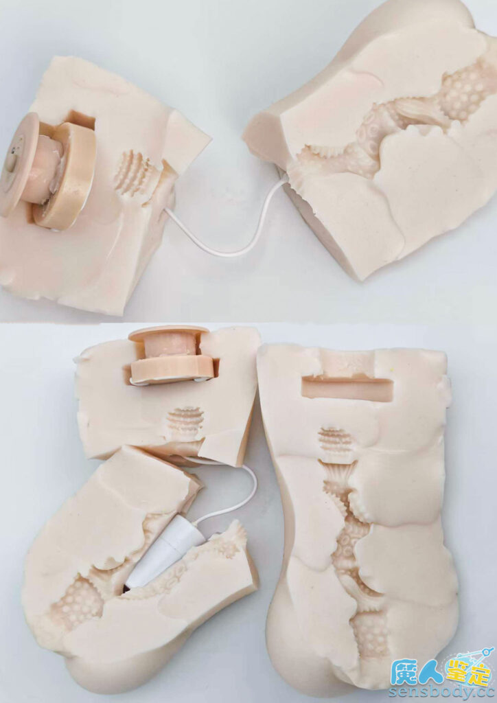 图片[26]-NPG名器の证明14 明里紬电动刺激款——震动体验就像塞了个跳蛋，略显乏味！-SENSBODY