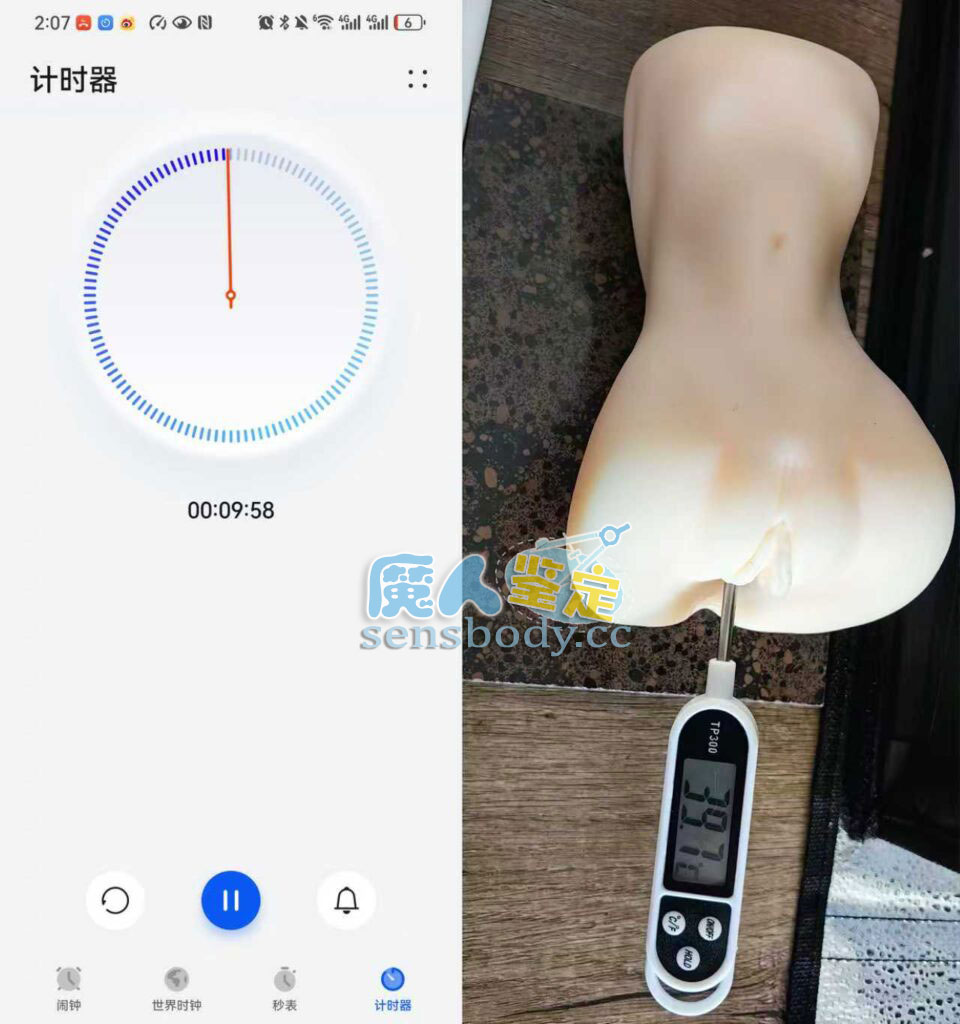 图片[14]-【所有玩具款式！！万能最佳加热解决篇】暖暖的度过一个冬天-SENSBODY