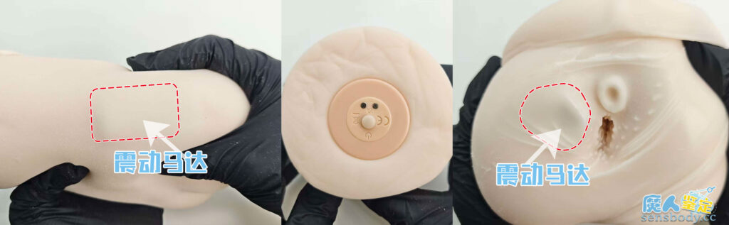 图片[15]-NPG名器の证明14 明里紬电动刺激款——震动体验就像塞了个跳蛋，略显乏味！-SENSBODY