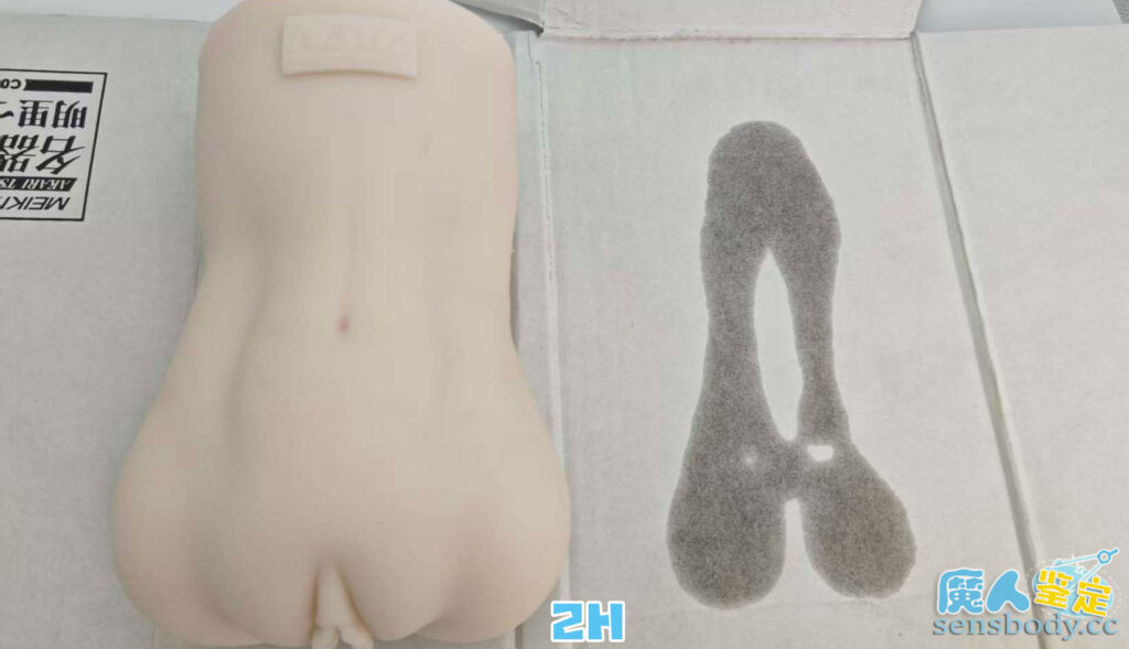 图片[16]-NPG名器の证明14 明里紬电动刺激款——震动体验就像塞了个跳蛋，略显乏味！-SENSBODY