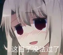 图片[29]-NPG名器の证明14 明里紬电动刺激款——震动体验就像塞了个跳蛋，略显乏味！-SENSBODY