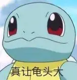 图片[23]-宽大空腔居然能带来极致的吮吸体验,仿佛进入蜜汁的口腔！A-One – 扩张！！肛门少女-SENSBODY