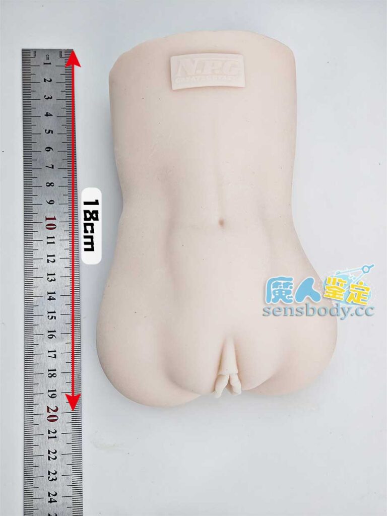 图片[12]-NPG名器の证明14 明里紬电动刺激款——震动体验就像塞了个跳蛋，略显乏味！-SENSBODY