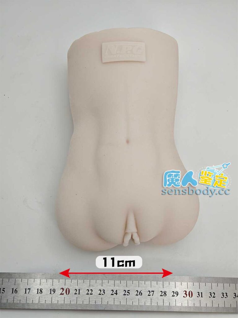 图片[11]-NPG名器の证明14 明里紬电动刺激款——震动体验就像塞了个跳蛋，略显乏味！-SENSBODY
