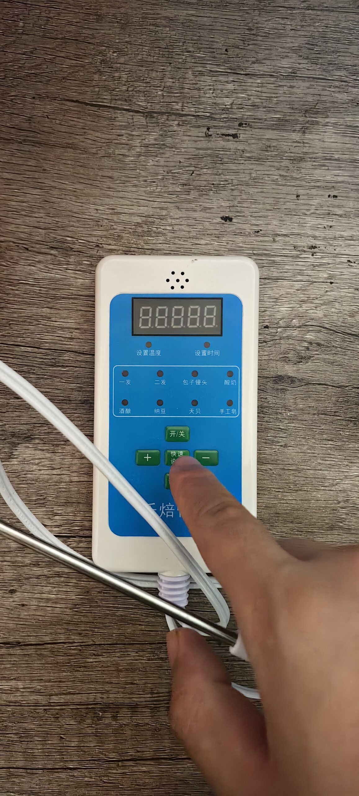 图片[10]-【所有玩具款式！！万能最佳加热解决篇】暖暖的度过一个冬天-SENSBODY