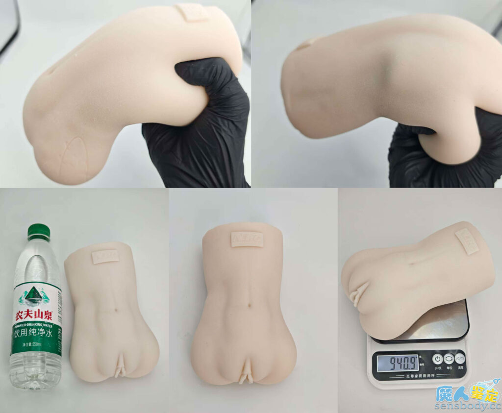 图片[13]-NPG名器の证明14 明里紬电动刺激款——震动体验就像塞了个跳蛋，略显乏味！-SENSBODY