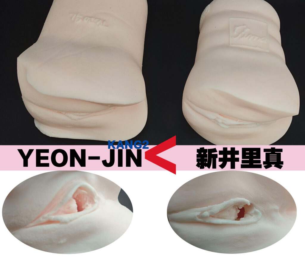 图片[5]-柔软，并非唯一解——它不是变硬了，是变稳定了！！  SENSBODY飞机杯柔软度测评-SENSBODY