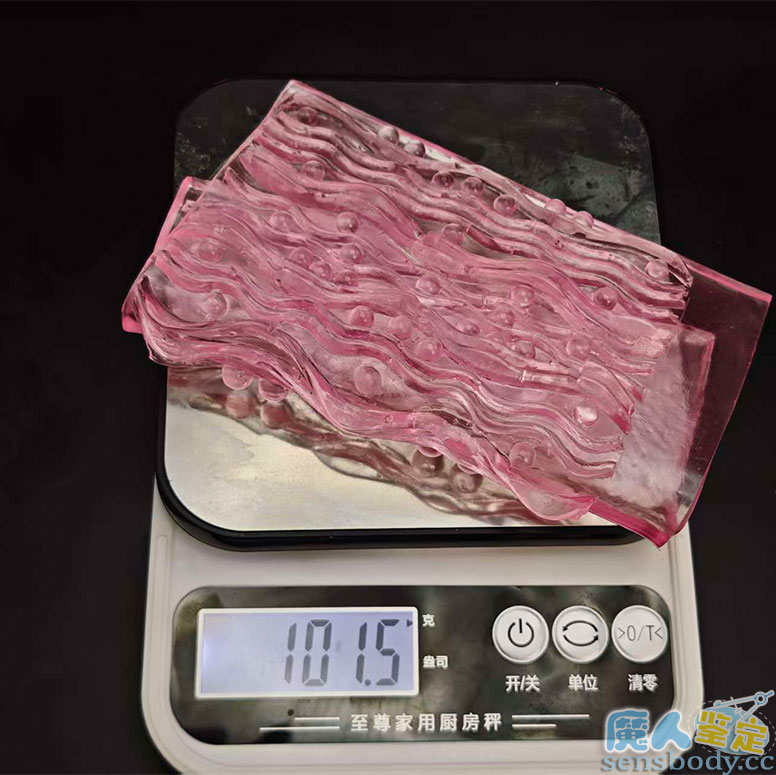 图片[33]-Magic eyes魔眼自慰布软胶肉片——神器还是智商税？便捷百变能代替杯子，却也只能停留在手动的原始感上！-SENSBODY