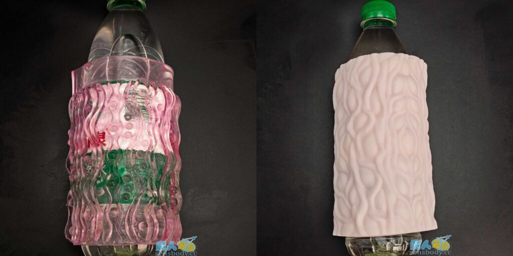 图片[32]-Magic eyes魔眼自慰布软胶肉片——神器还是智商税？便捷百变能代替杯子，却也只能停留在手动的原始感上！-SENSBODY