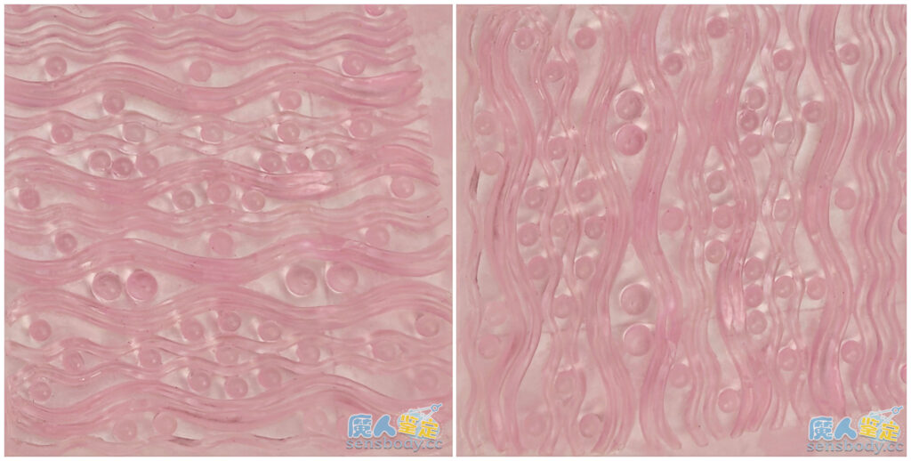 图片[48]-Magic eyes魔眼自慰布软胶肉片——神器还是智商税？便捷百变能代替杯子，却也只能停留在手动的原始感上！-SENSBODY