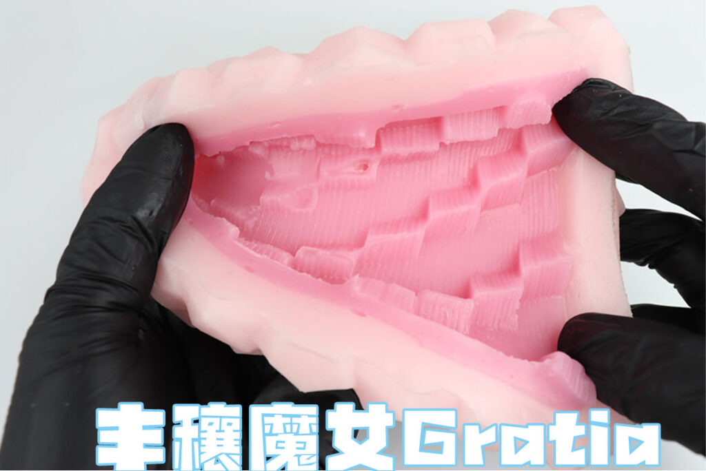 图片[33]-疣、颗粒、球…… 耐人寻味的疣状凸起  却挡不住实战的舒适满足 ！Hot Powers 当確絶頂お〇ンコ激熱フィーバー!测评-SENSBODY