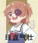 图片[3]-柔软，并非唯一解——它不是变硬了，是变稳定了！！  SENSBODY飞机杯柔软度测评-SENSBODY