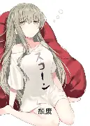 图片[2]-柔软，并非唯一解——它不是变硬了，是变稳定了！！  SENSBODY飞机杯柔软度测评-SENSBODY