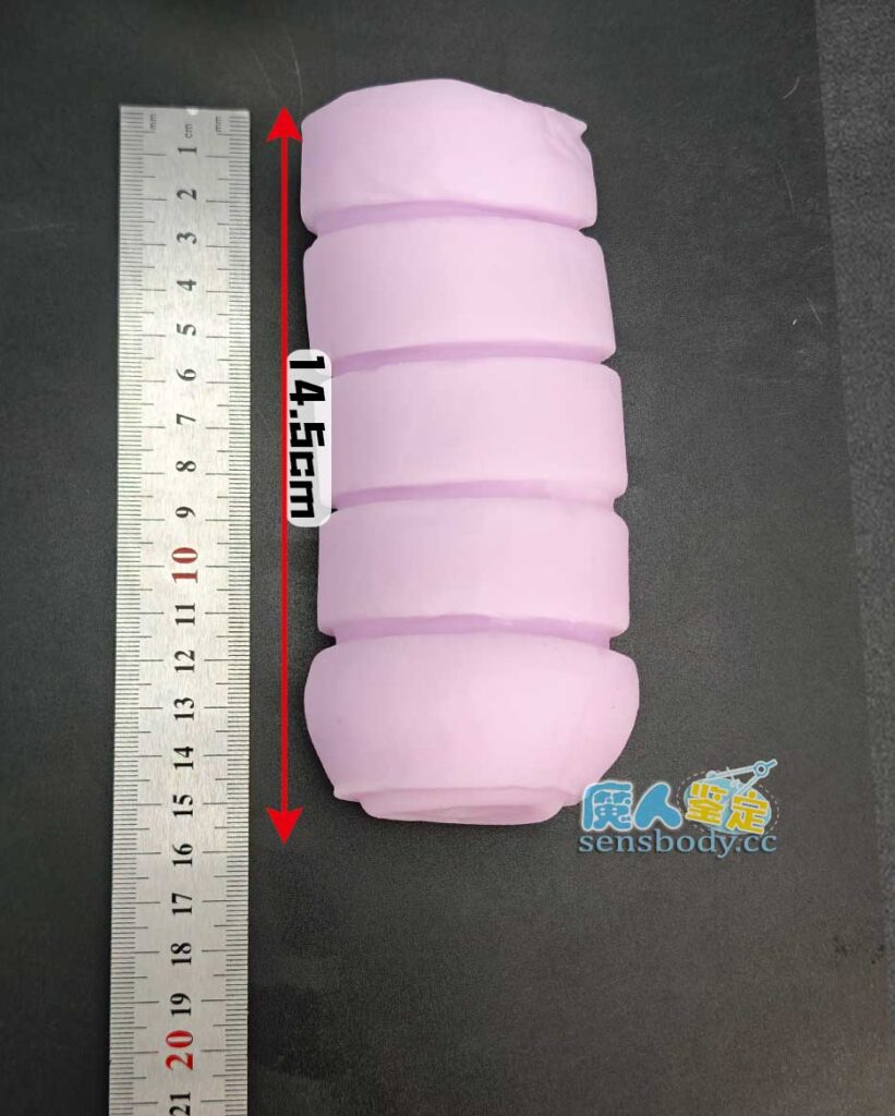 图片[10]-疣、颗粒、球…… 耐人寻味的疣状凸起  却挡不住实战的舒适满足 ！Hot Powers 当確絶頂お〇ンコ激熱フィーバー!测评-SENSBODY